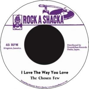 I LOVE THE WAY YOU LOVE / VERSION