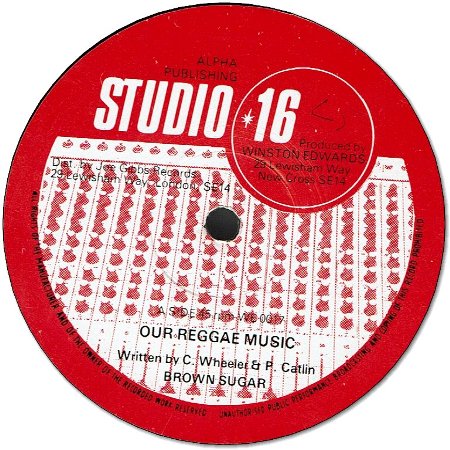 OUR REGGAE MUSIC (VG+) / DUB (VG+)