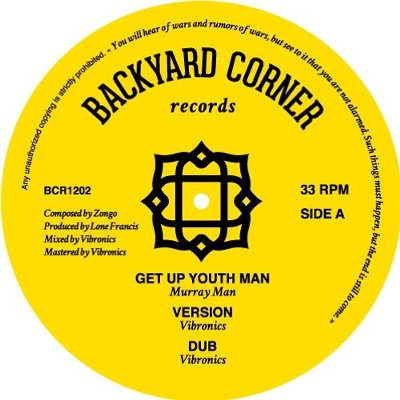 GET UP YOUTH MAN / STAND UP YOUTH MAN