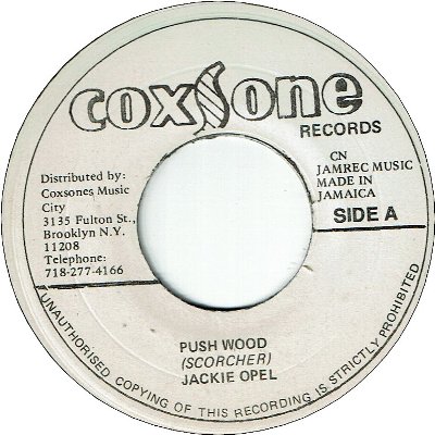 PUSH WOOD (VG+) / MAMA JULIE (VG+)