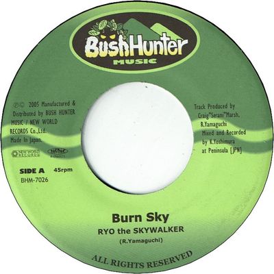 BURN SKY (EX) / IKO-IKO (EX)