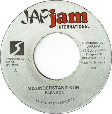 MISUNDERSTAND KUN (VG+)