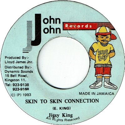 SKIN TO SKIN CONNECTION (VG+)